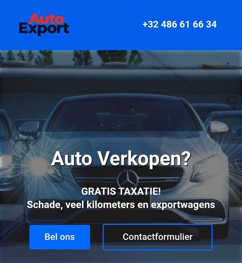 Auto opkoper export alles komt in aanmerking veel km’s, Auto diversen, Auto Inkoop, Export erkend