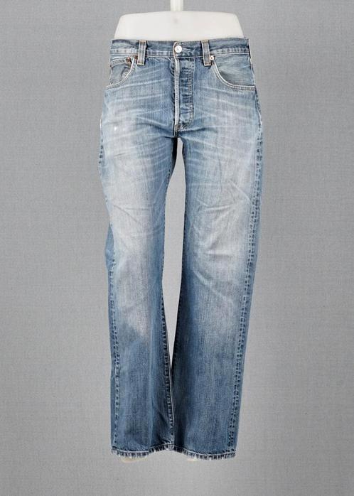 Upcycled Jeans by URC + BYBORRE, Kleding | Dames, Spijkerbroeken en Jeans, Ophalen of Verzenden