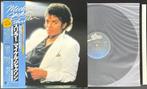 Michael Jackson - Thriller / Off The Wall - Différents, Cd's en Dvd's, Vinyl Singles, Nieuw in verpakking