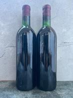 1975 Château Belair Marquis dAligre - Margaux Cru Bourgeois, Verzamelen, Nieuw