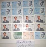 Belgique 1970/1990 - 26 350 Franc Belge (14/200 FR), Postzegels en Munten, Gestempeld