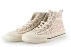 Adidas Sneakers in maat 40 Wit | 5% extra korting, Kleding | Dames, Wit, Sneakers, Gedragen, Verzenden