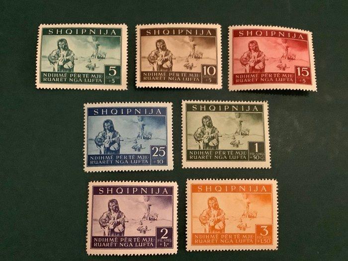 Duitse Rijk - Bezetting van Albanië 1944 - Volledige tweede, Timbres & Monnaies, Timbres | Europe | Allemagne