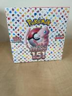 Pokémon Booster box - 151 Boosterbox, Nieuw