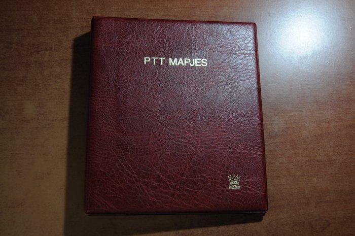 Nederland - Flinke doos vol met 10 lege Importa albums voor, Postzegels en Munten, Postzegels | Nederland