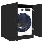 vidaXL Wasmachinekast 71x71,5x91,5 cm zwart, Elektronische apparatuur, Wasmachines, Verzenden, Nieuw