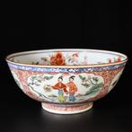 Kom - Rare bol en porcelaine à décor dit Dame au Parasol,, Antiek en Kunst, Antiek | Overige Antiek