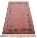 Nepal - Tapis - 140 cm - 72 cm, Huis en Inrichting, Stoffering | Tapijten en Vloerkleden, Nieuw