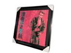 Veiling - Andy Warhol | James Dean Rebel Without a Cause |
