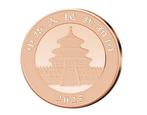 China. 10 Yuan 2025 Panda - Rotgold Edition, 30g (.999), Postzegels en Munten