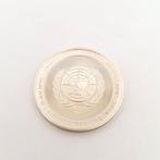 Verenigde Naties. Silver Medal 1973 (Zonder Minimumprijs), Postzegels en Munten