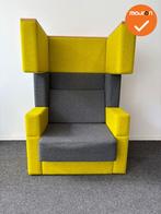 Akoestische design Fauteuil - Geel / Antraciet- refurbished, Vergader- of Presentatieruimte, Ophalen of Verzenden, Gebruikt, Stoel