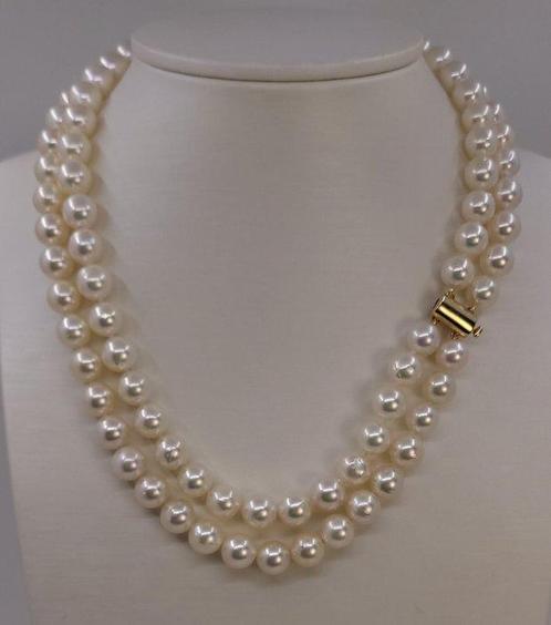Halsketting - 14 karaat Geel goud - 8,5x9mm Akoya-parels, Handtassen en Accessoires, Kettingen