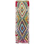 Tapis berbère coloré marocain Boujaad - Tapis de sol, Nieuw