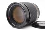Contax Carl Zeiss Planar T* 2/100mm MMJ Telelens, Nieuw