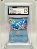 The Pokémon Company Graded card - Vaporeon Master Ball -, Nieuw