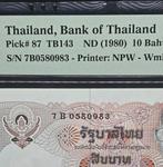 Thailand. - 10 Baht - 1980 - Pick87 (Zonder minimumprijs)