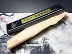 Satake - Keukenmes - Deba bch - Staal - Japan - Japanse, Antiek en Kunst