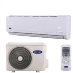 Carrier NIEUW Airco 42/38QHC009D8S single split set 2,5 kW,, Elektronische apparatuur, Nieuw