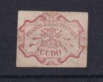 Anciens états italiens - États pontificaux 1852 - Stemma, Postzegels en Munten, Postzegels | Europa | Italië, Gestempeld