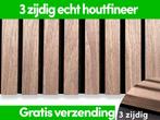 3 zijdig akoestische wandpanelen - akupanel - Walnoot Hout, Nieuw, Ophalen of Verzenden