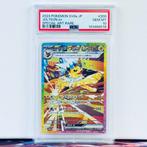 Pokémon Graded card - Jolteon #209 - Pokémon - PSA 10, Hobby en Vrije tijd, Verzamelkaartspellen | Pokémon, Nieuw