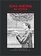Chi Neng Qi Gong 9789055990887 R. Martina, Boeken, Verzenden, Gelezen, R. Martina