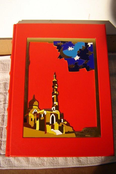 Nespolo - Mille e una notte - 2005, Antiek en Kunst, Antiek | Boeken en Manuscripten