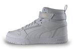Puma Sneakers in maat 42 Wit | 5% extra korting, Kleding | Heren, Schoenen, Puma, Verzenden, Wit, Zo goed als nieuw