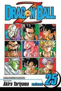Dragon Ball Z. Vol. 25 by Akira Toriyama (Paperback), Livres, Livres Autre, Envoi