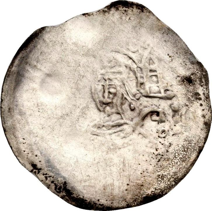 Einseitiger Duennpfennig um 1185 Speyer Bistum: Ulrich Ii..., Postzegels en Munten, Munten | Europa | Niet-Euromunten, België