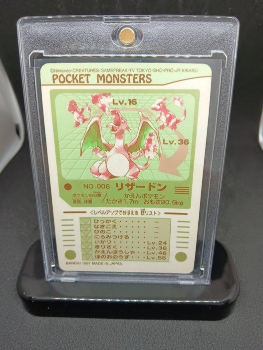 Pokémon - 1 Card - Charizard, Prism sealdas 1997 Foil, Hobby & Loisirs créatifs, Jeux de cartes à collectionner | Pokémon