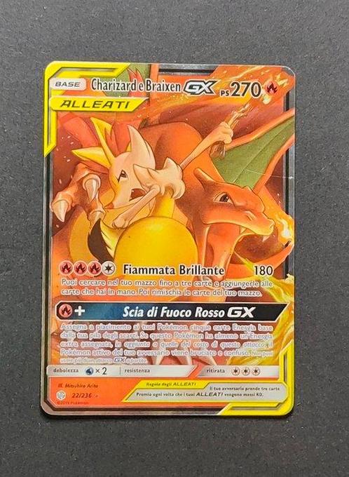 Pokémon - 2 Card - Dracaufeu, Tortank - Sun & Moon - Cosmic, Hobby en Vrije tijd, Verzamelkaartspellen | Pokémon