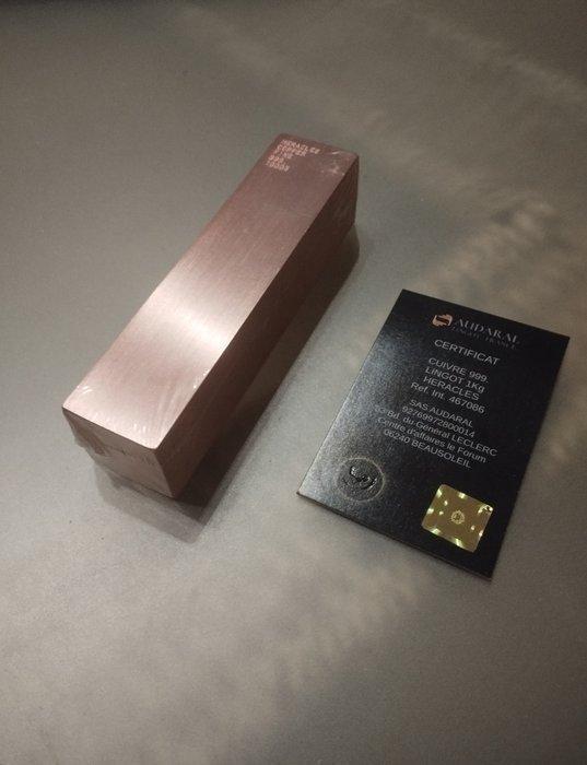 1 kilogram .999 - Copper - Fonderie Heracles - France, Postzegels en Munten, Edelmetalen en Baren