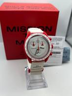 Omega x Swatch - MoonSwatch - Mission to Mars - Sans prix de, Bijoux, Sacs & Beauté