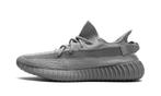 Adidas Yeezy Boost 350 V2 Steel Grey - Maat 44 2/3 EU, Kleding | Heren, Schoenen, Ophalen of Verzenden, Nieuw