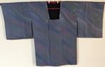 Japanse Vintage Kimono  HAORI jas /  MICHIYUKI jas -, Antiquités & Art, Antiquités | Autres Antiquités