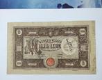 Italië. - 500 e 1000 Lire Falso depoca (Zonder, Postzegels en Munten