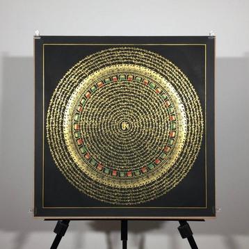 53 cm - Painting of Tibetan Tradition - Mandala Mantra with beschikbaar voor biedingen