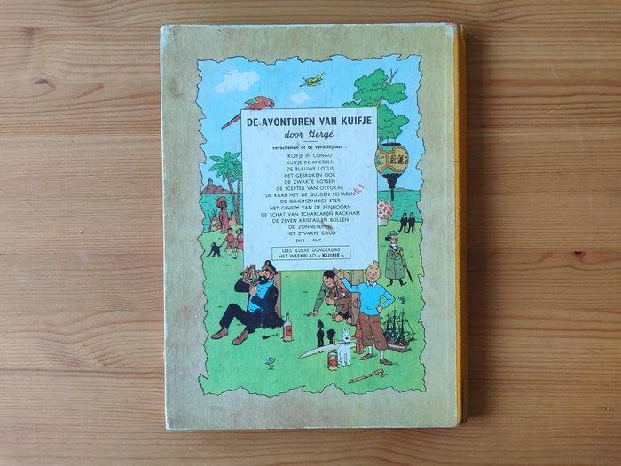Kuifje 15 - Het Zwarte Goud - (A50) - C - 1 Album - Eerste, Boeken, Stripverhalen