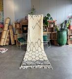 Handmade Beni Ouarain Runner Rug – 100% Natural Wool –, Nieuw