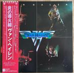 Van Halen - Van Halen - Van Halen II - Diverse titels - LP, Cd's en Dvd's, Nieuw in verpakking