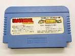 Bandai, Nintendo - Famicom (Japanese NES) - Dragon Ball &, Consoles de jeu & Jeux vidéo