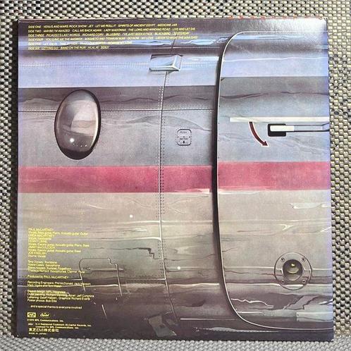 Paul McCartney, Wings - Wings Over America - 3 x albums LP, Cd's en Dvd's, Vinyl Singles