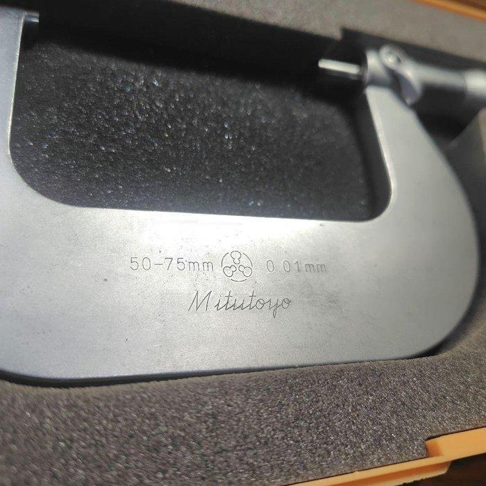Mitutoyo Micrometer (Externe Micrometer) - 50–75 mm / 0,01, Antiek en Kunst, Antiek | Wandborden en Tegels