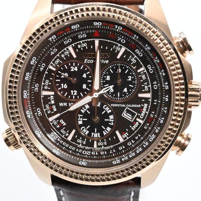 Citizen - Eco-Drive - Sans Prix de Réserve - BL5403-03X -, Handtassen en Accessoires, Horloges | Heren