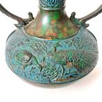Vase - En alliage, Bronze - Japon - Takaoka  Phoenix, Antiquités & Art