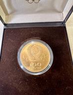 Rusland. 100 Roubles 1978 Olimpiadi