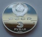 USSR, Rusland. 3 Rubles 1990 World Summit for Children