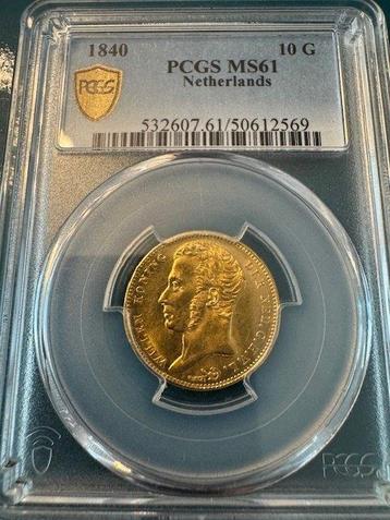 Pays-Bas. Willem I. 10 Gulden 1840